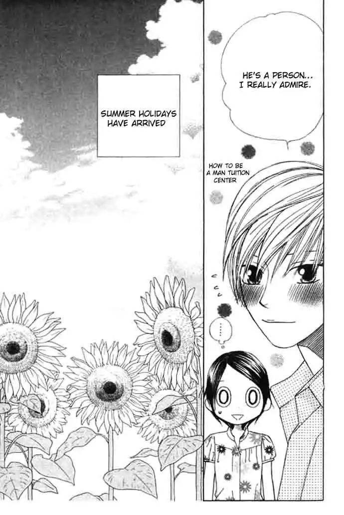 Eensy-Weensy Monster Chapter 9 5